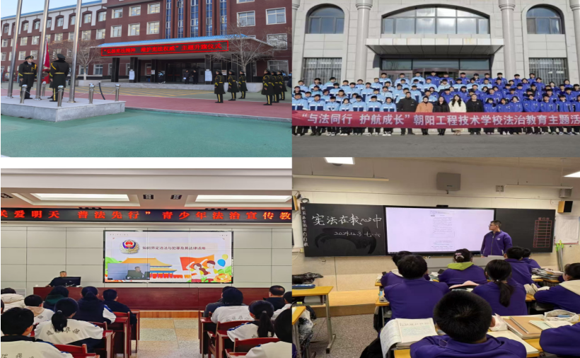 微信图片_20241206162725.png