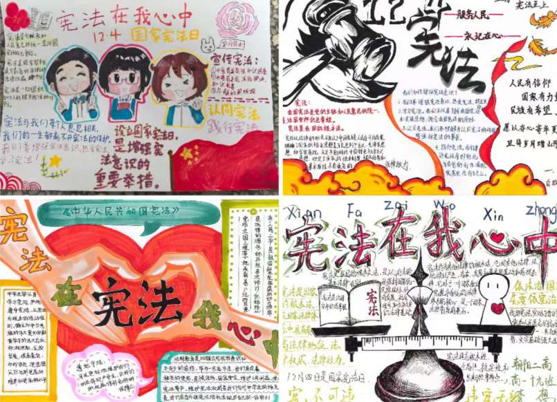 微信图片_20241206162731.png