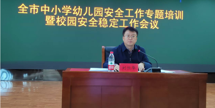 微信图片_20250221140923.png