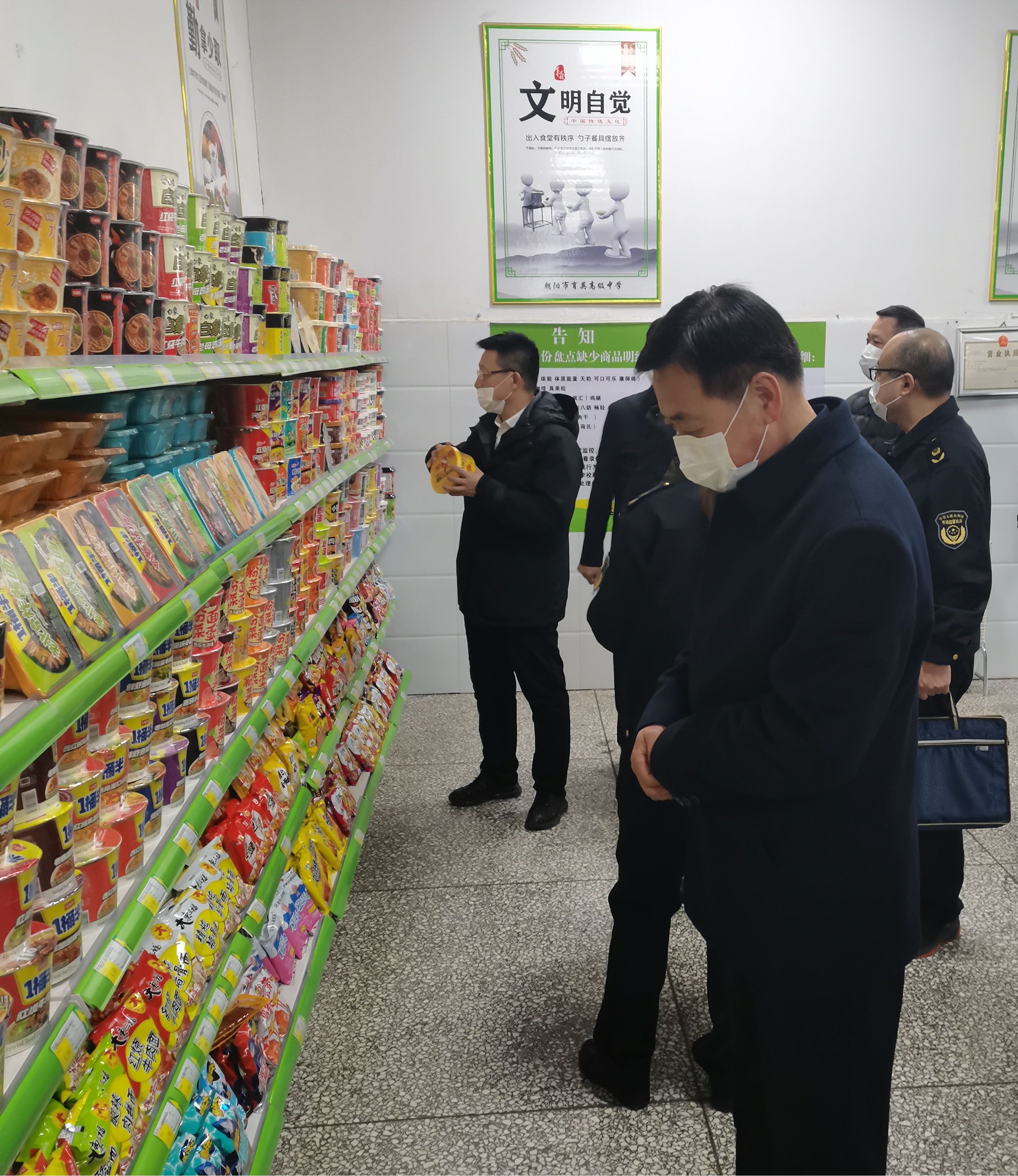 图片3.png