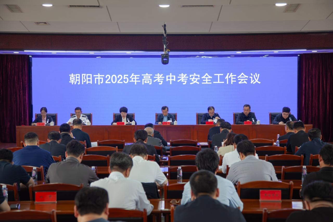 微信图片_20250514162813_9.jpg