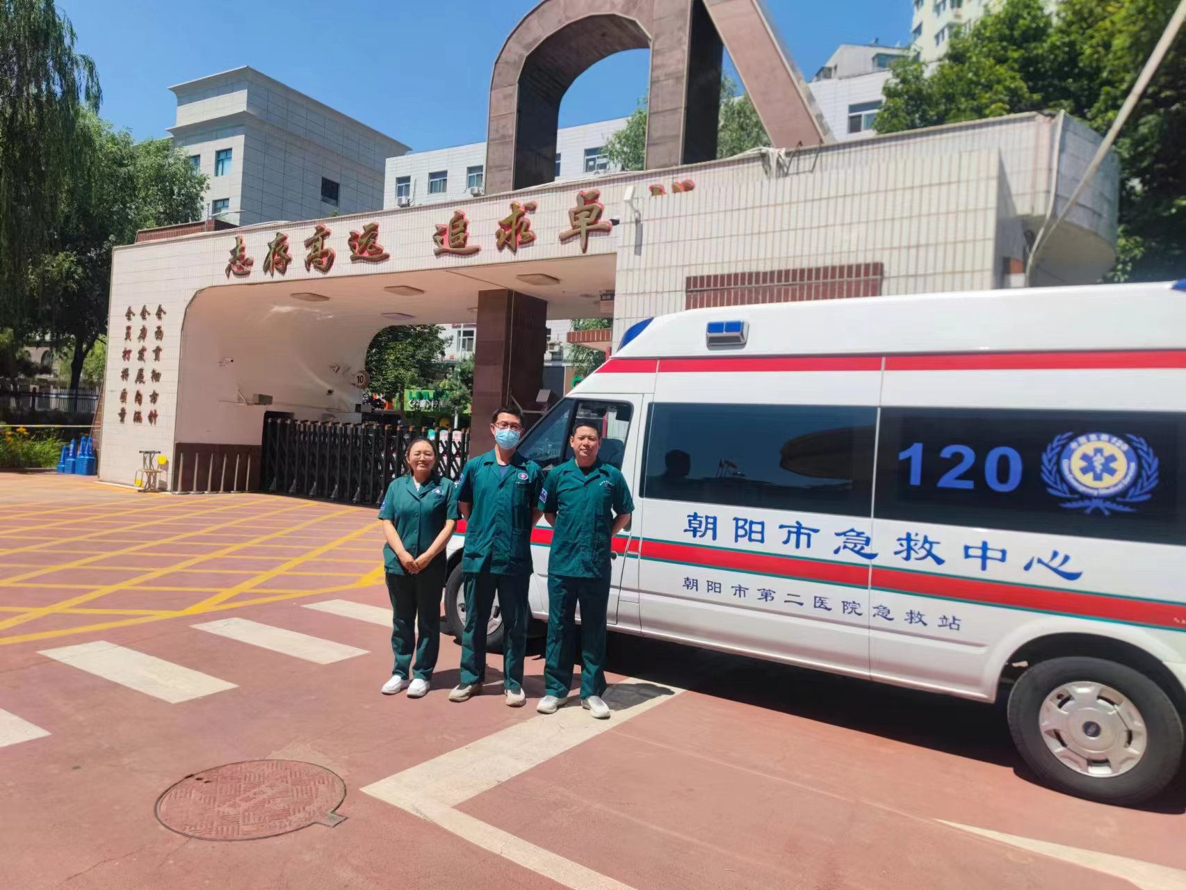 图片3.png