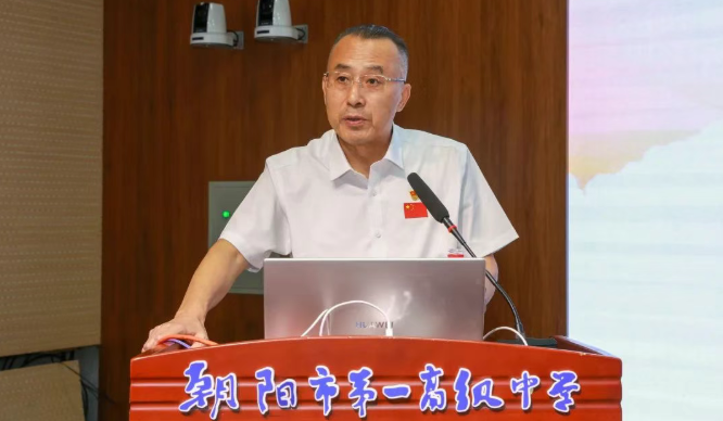 微信图片_20250828094510_222.png