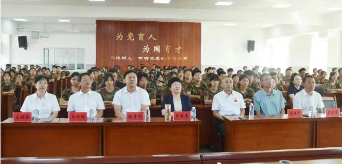 微信图片_20250828094523_223.png