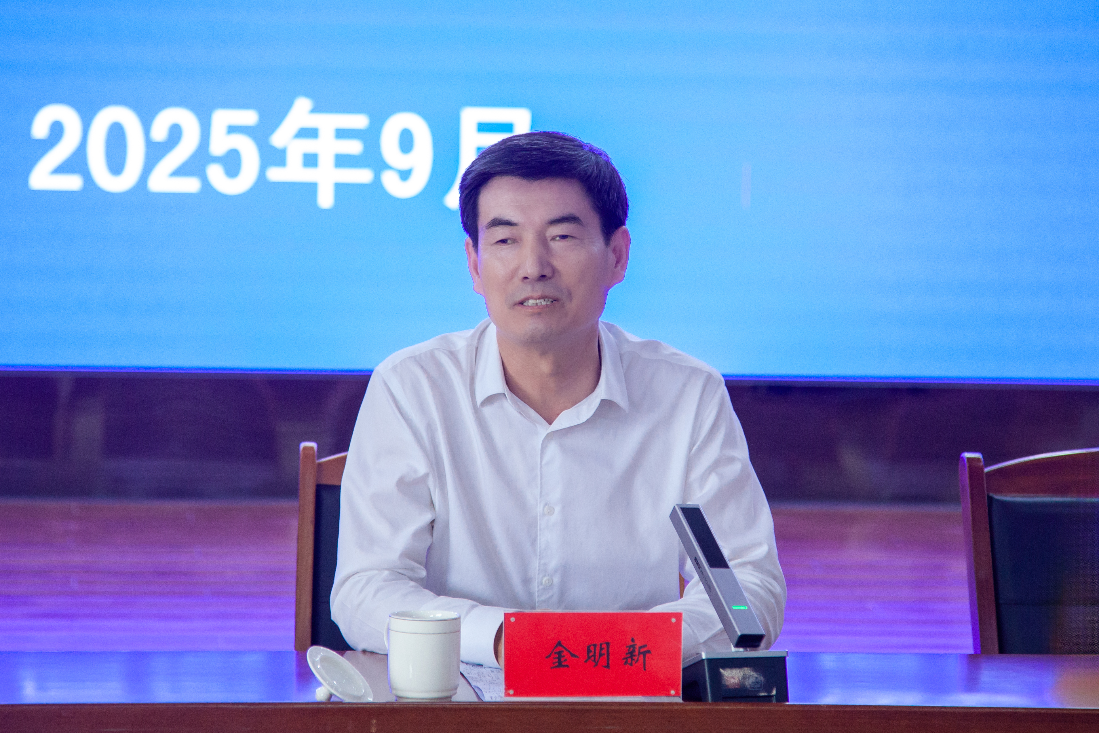 微信图片_20250912123803_141_42.jpg
