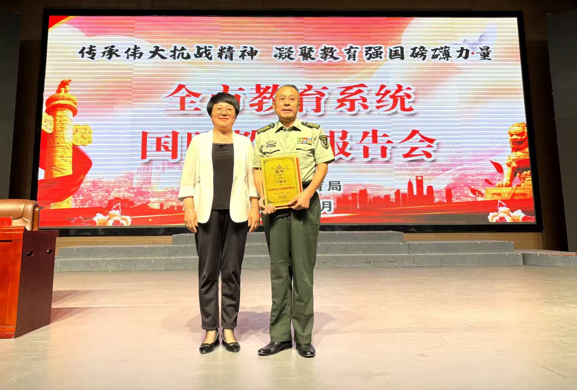 微信图片_20250918200217_297_39.jpg