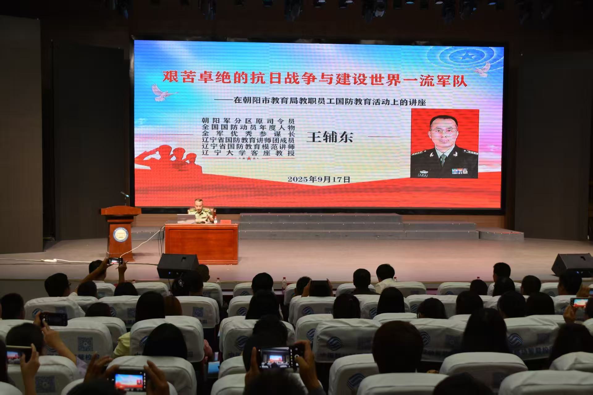 微信图片_20250918200218_298_39.jpg