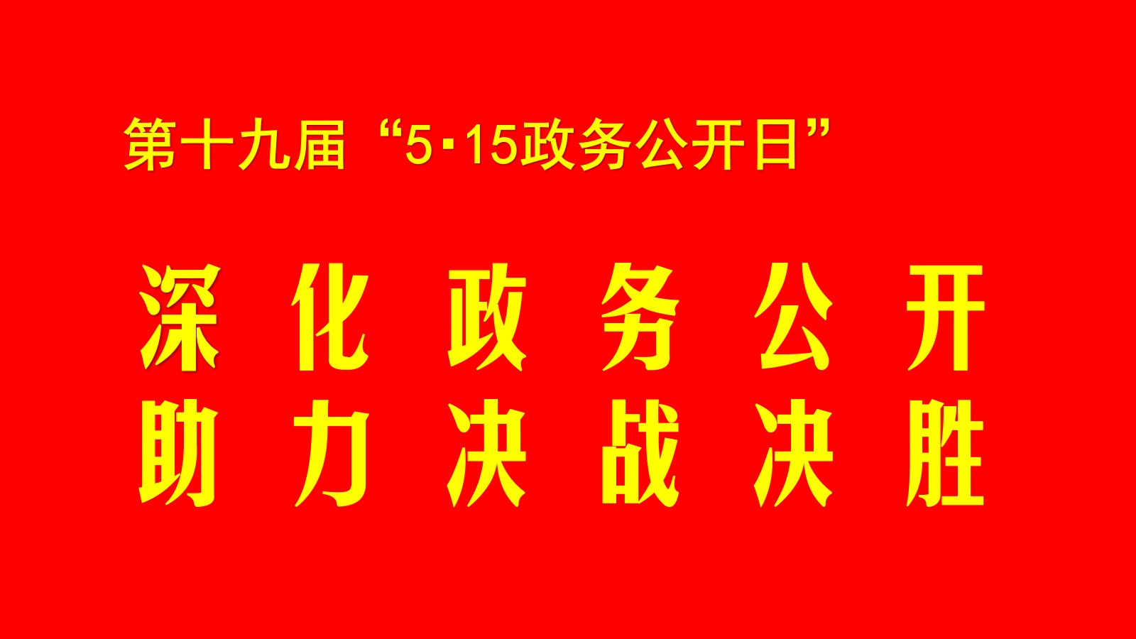 _cgi-bin_mmwebwx-bin_webwxgetmsgimg__&MsgID=7724873800464898398&skey=@crypt_54b22b38_f18fbe626f3e18c71c0a7cc71a1f3a5b&mmweb_appid=wx_webfilehelper.jpg