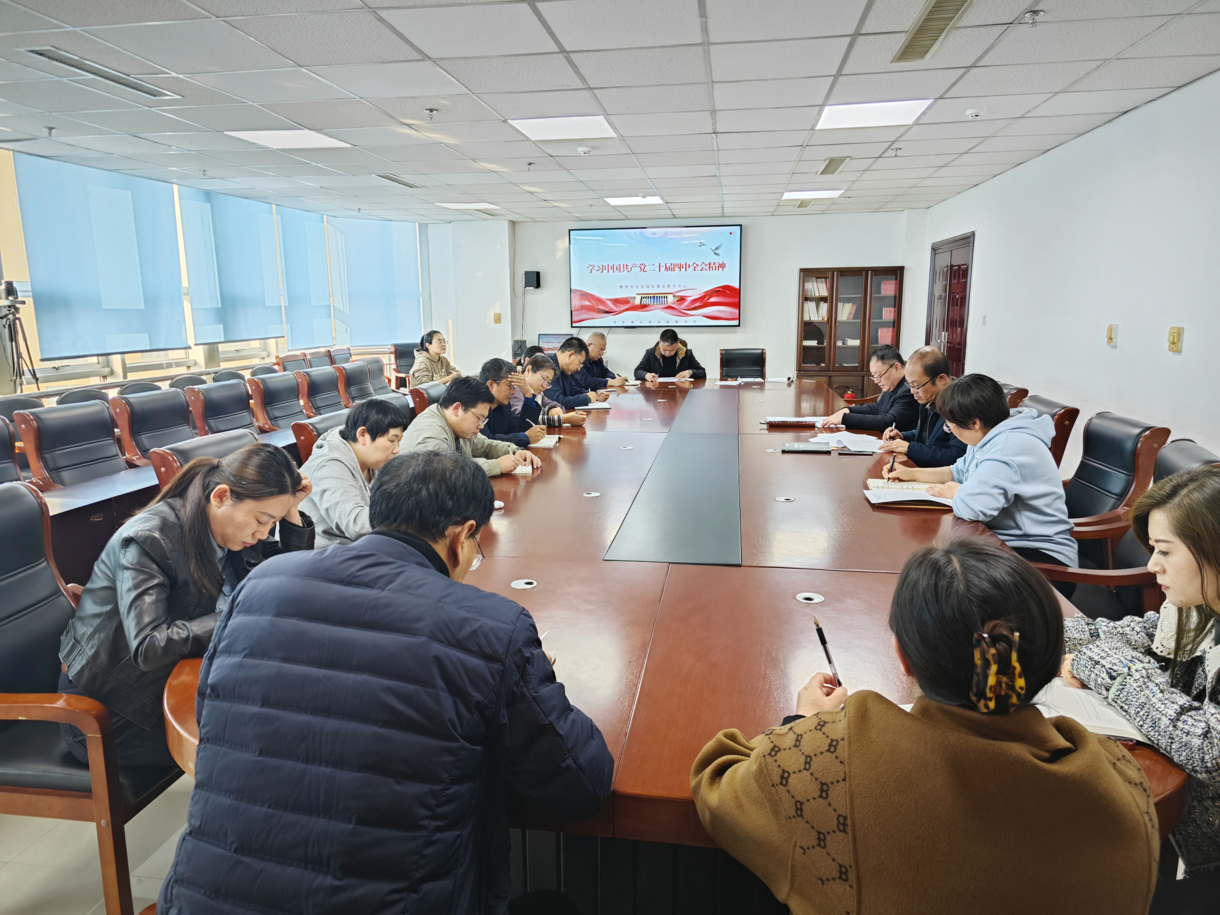 社保.png 社保.png