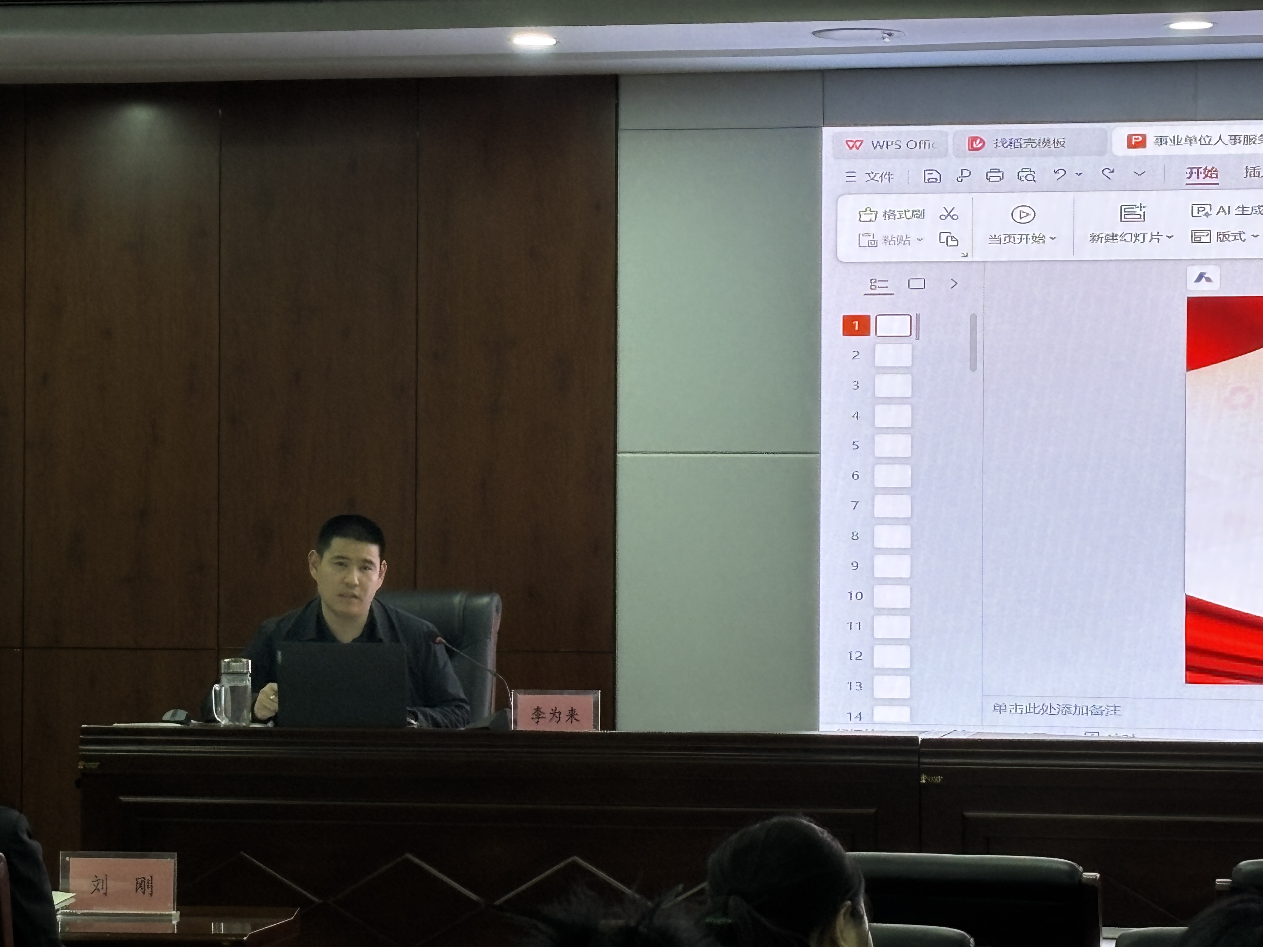 图片1.png 图片1.png