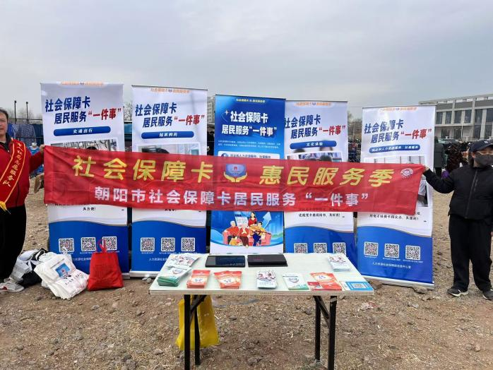 信息.png 信息.png