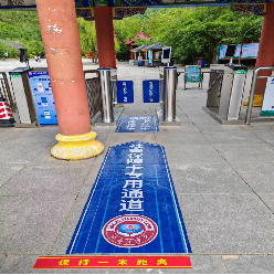 信息2.png 信息2.png