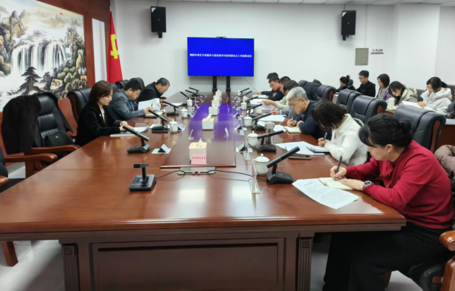 202601.png 202601.png