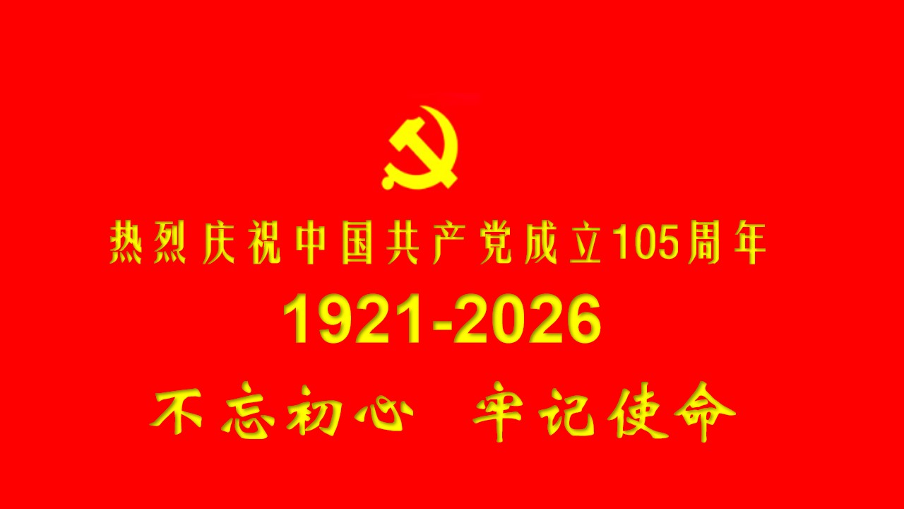 105.jpg