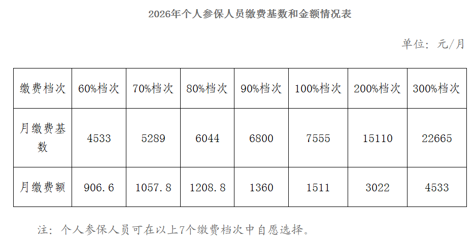039314c6-337c-400c-9467-8b9046d6425a.png 039314c6-337c-400c-9467-8b9046d6425a.png