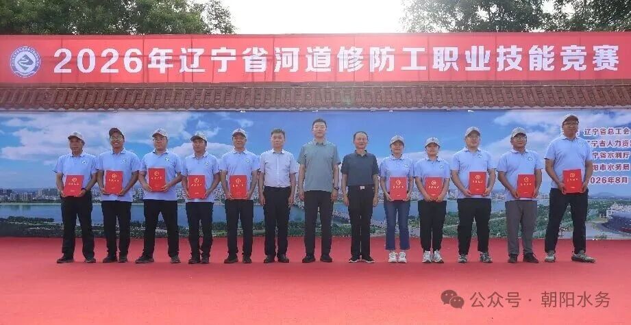 护堤防.jpg 护堤防.jpg