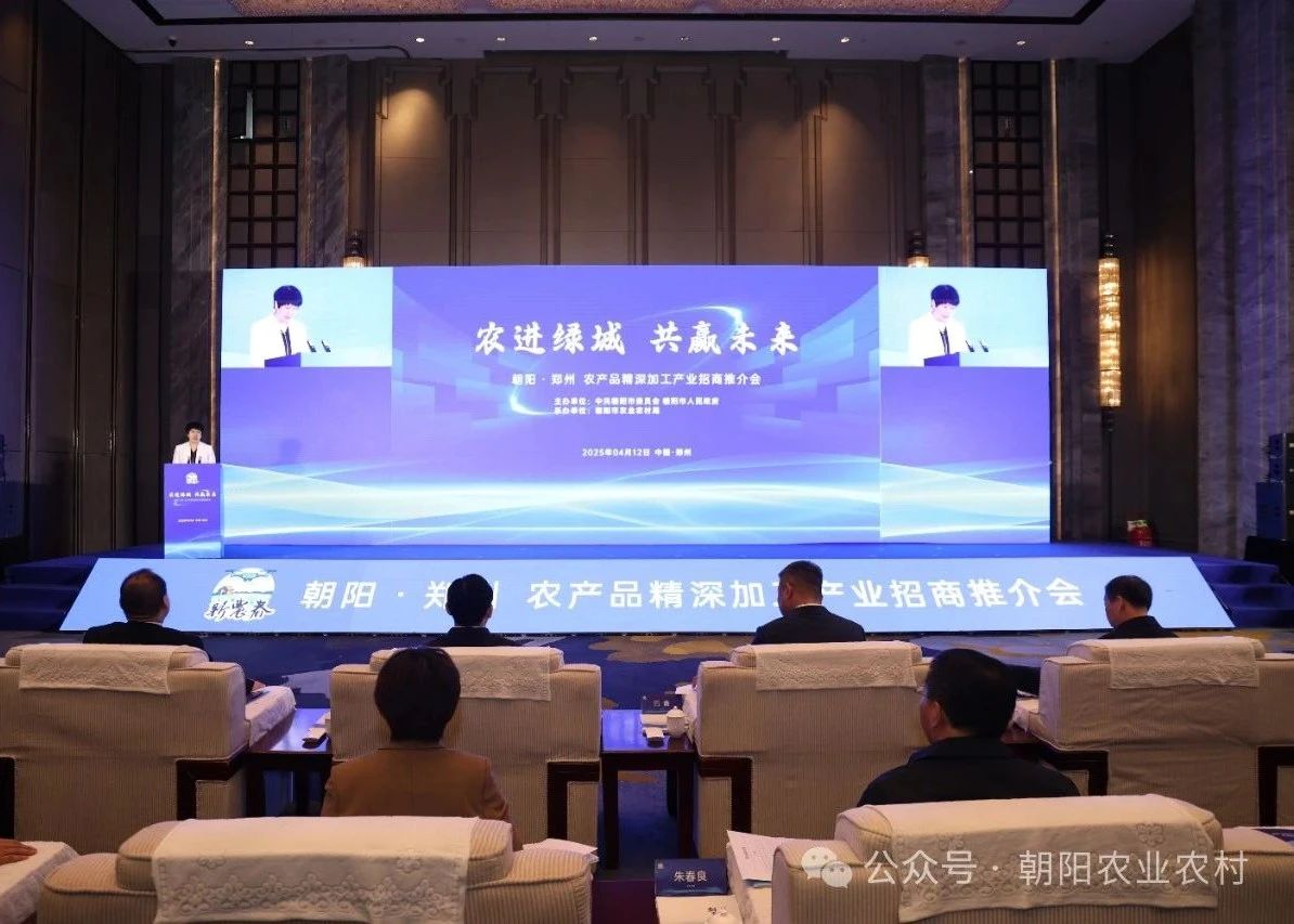 微信图片_20250414094708.jpg