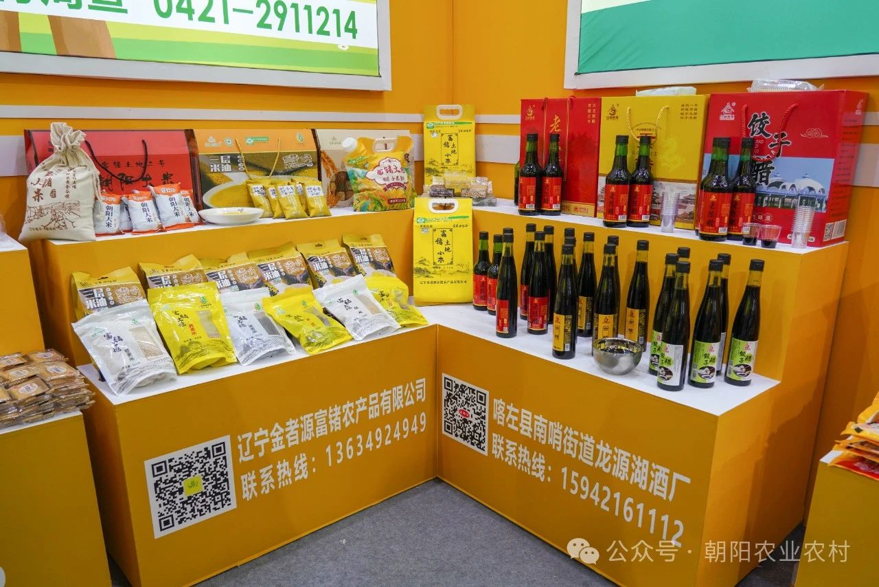 微信图片_20250520091446.jpg