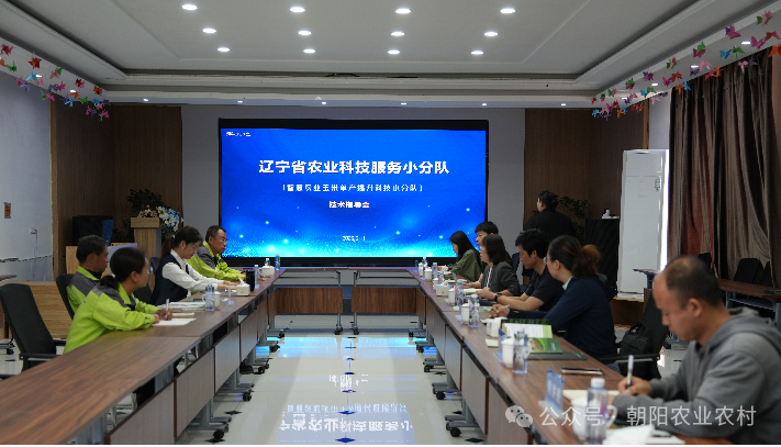 微信图片_2026-05-15_090327_015.png 微信图片_2026-05-15_090327_015.png