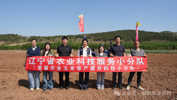 微信图片_2026-05-15_090333_703.png 微信图片_2026-05-15_090333_703.png