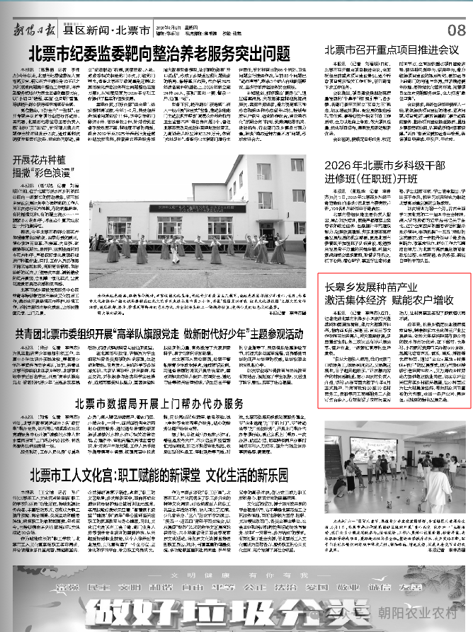 微信图片_2026-06-04_135537_646.png