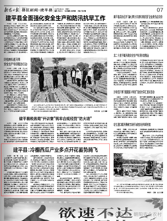 微信图片_2026-06-17_133819_564.png 微信图片_2026-06-17_133819_564.png