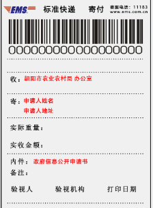 8173d141-b41a-47de-8fe4-d5c9074bd4c6.png 8173d141-b41a-47de-8fe4-d5c9074bd4c6.png