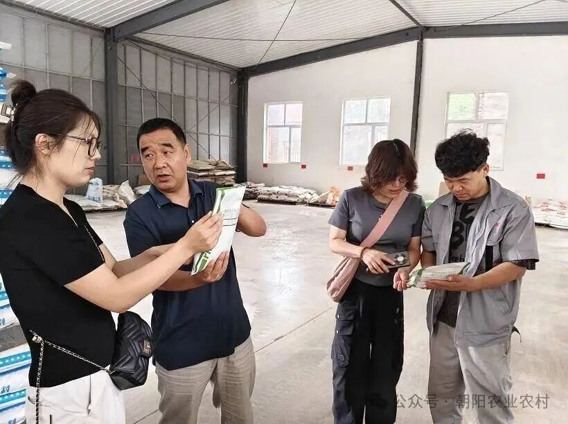微信图片_2026-08-24_111926_259.jpg 微信图片_2026-08-24_111926_259.jpg
