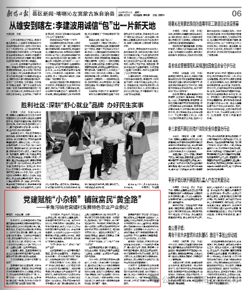 c7455e599ec204b5a9e822ecfe6595e2.png