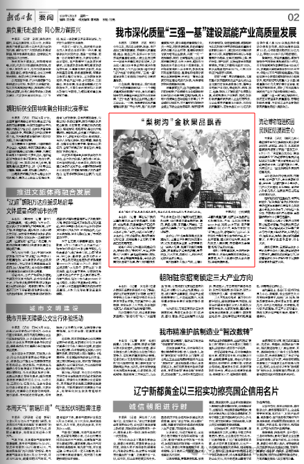 微信图片_2026-09-28_103929_782.png 微信图片_2026-09-28_103929_782.png