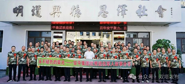 3.6.jpg 3.6.jpg