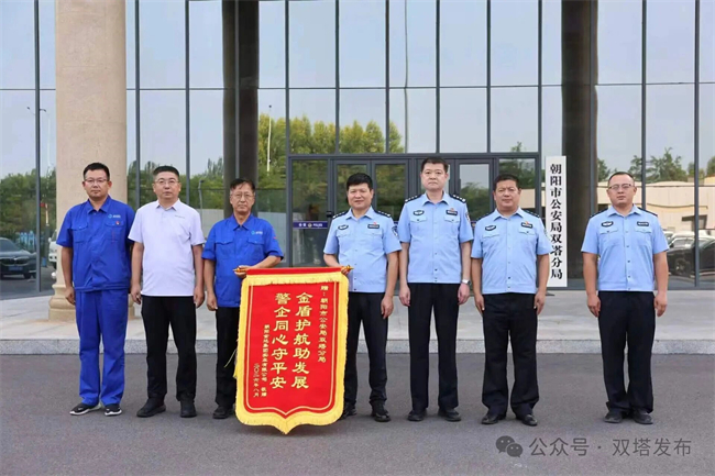 6.1.jpg 6.1.jpg