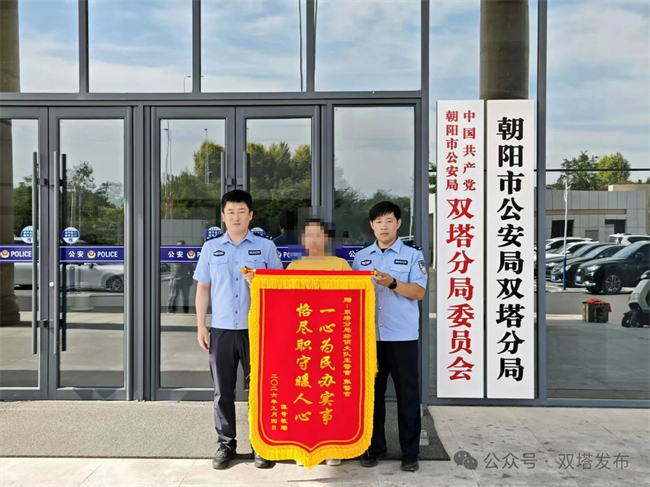 6.2.jpg 6.2.jpg