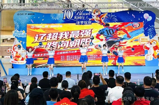 9.3.jpg 9.3.jpg