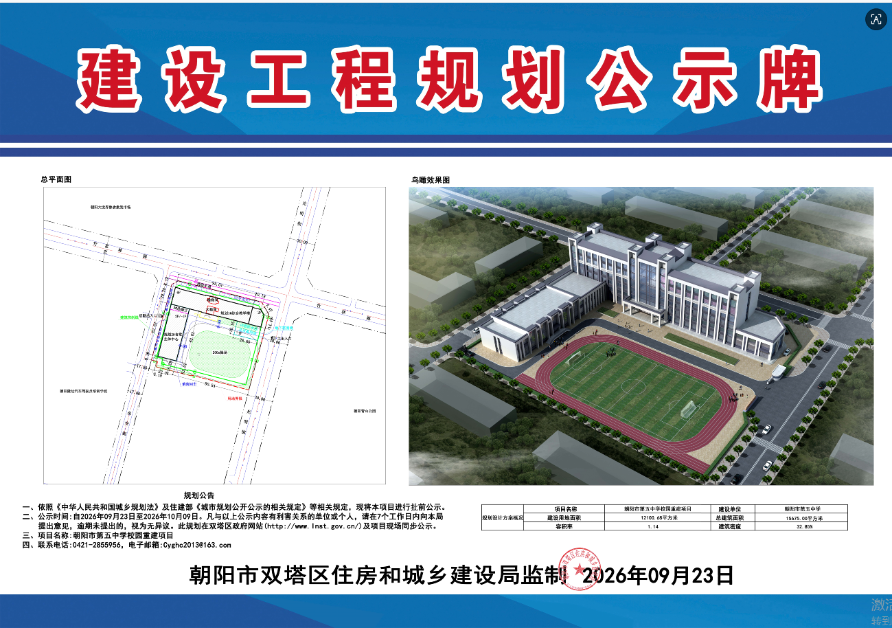 缩略图.png