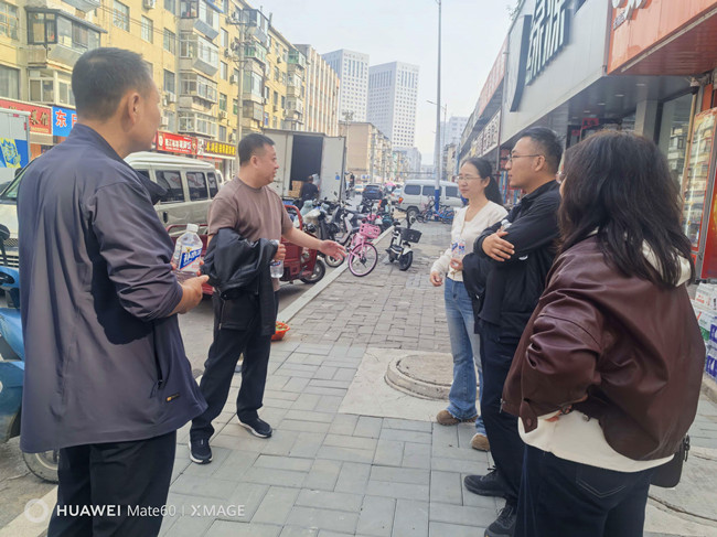 微信图片_20261027154223_1369_60.jpg 微信图片_20261027154223_1369_60.jpg