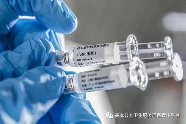 微信图片_20210824091937.jpg