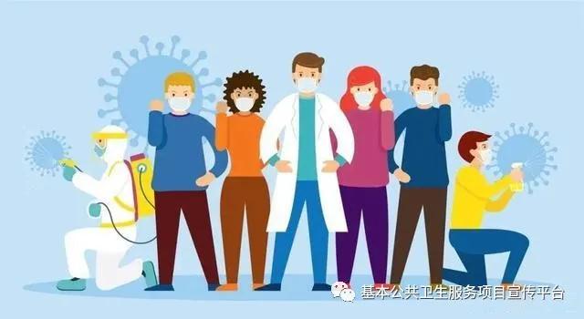 微信图片_20210824092029.jpg