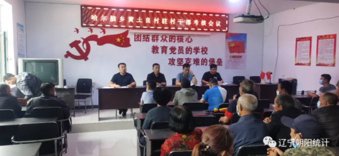 微信截图_20211231144928.png