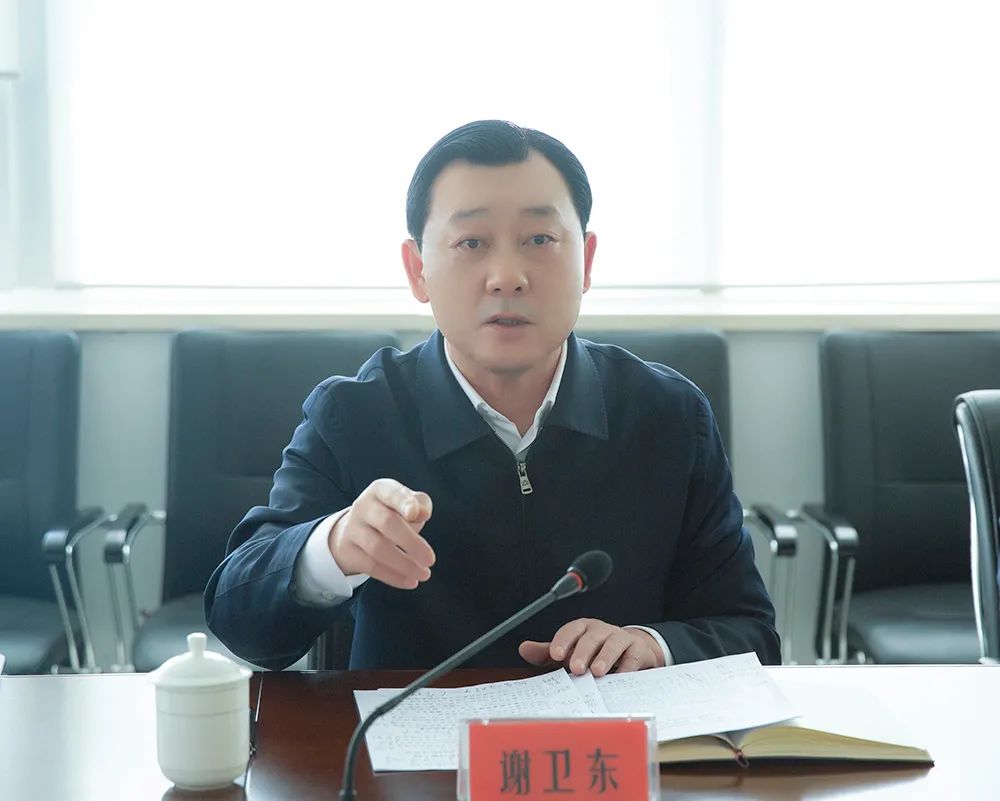 微信图片_20220329152344.jpg