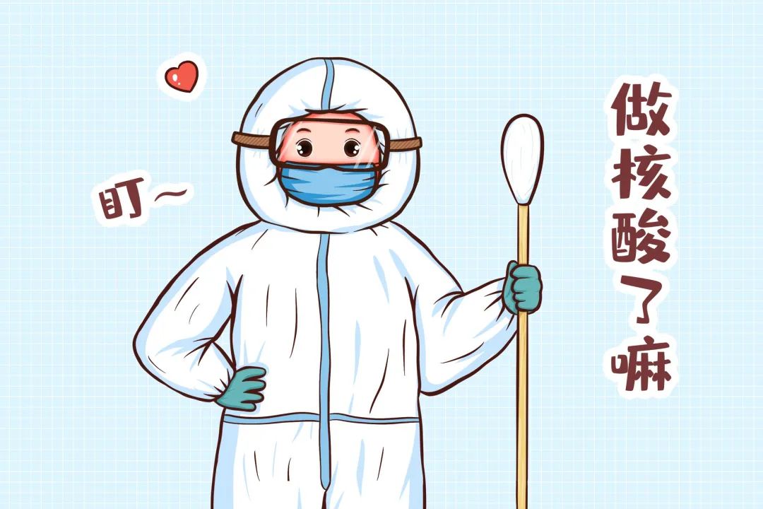 微信图片_20220509140345.jpg