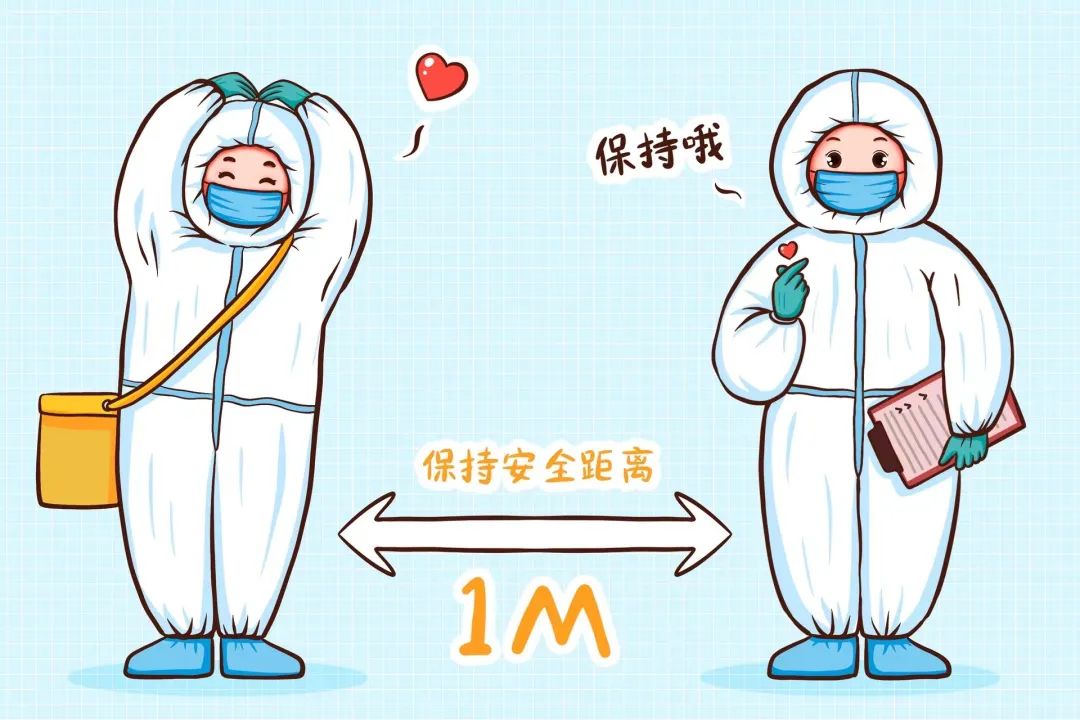 微信图片_20220509140352.jpg