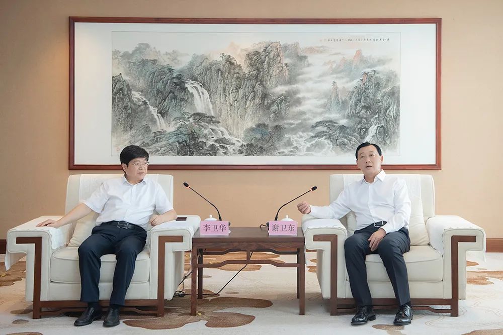 微信图片_20220808161155.jpg