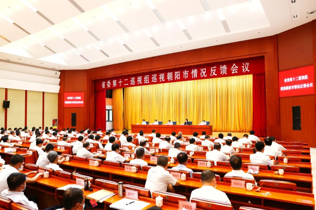 微信图片_20220829142638.jpg