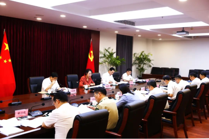 微信截图_20220908095331.png