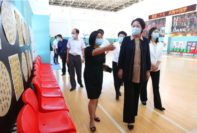 微信截图_20220909113519.png