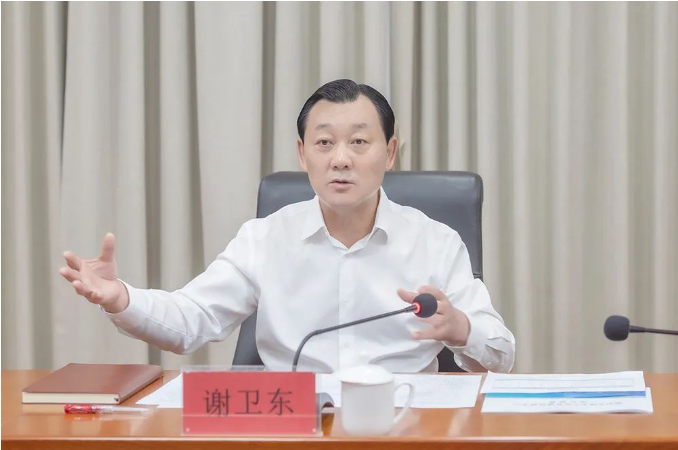 微信截图_20220915143337.png