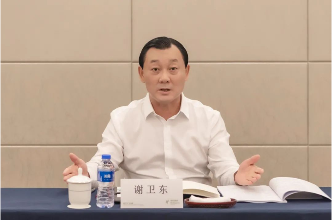 微信图片_20220928104638.png