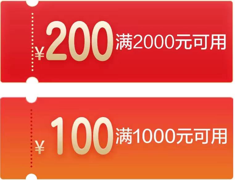 微信图片_20230328104404.jpg 微信图片_20230328104404.jpg