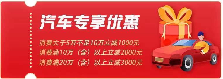 微信图片_20230328104409.jpg 微信图片_20230328104409.jpg